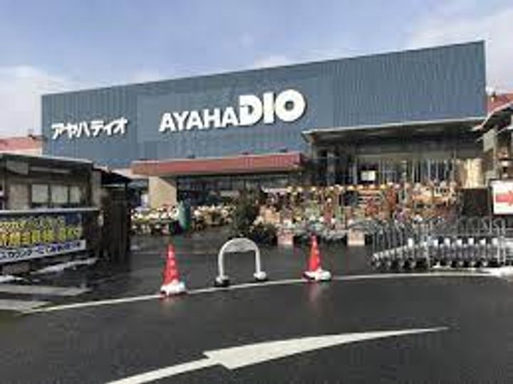 滋賀県大津市比叡平3(一戸建)の賃貸物件の周辺