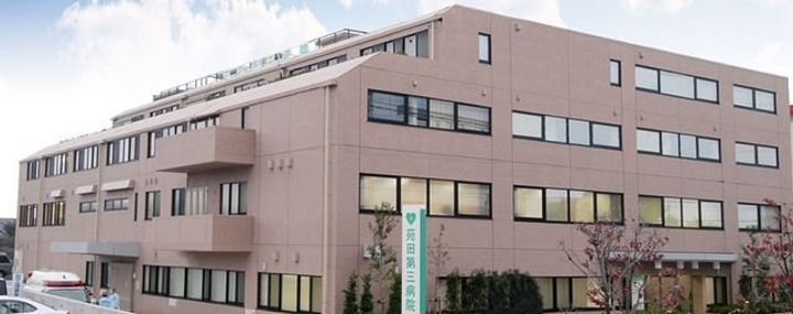 東京都足立区古千谷本町1(アパート)の賃貸物件の周辺