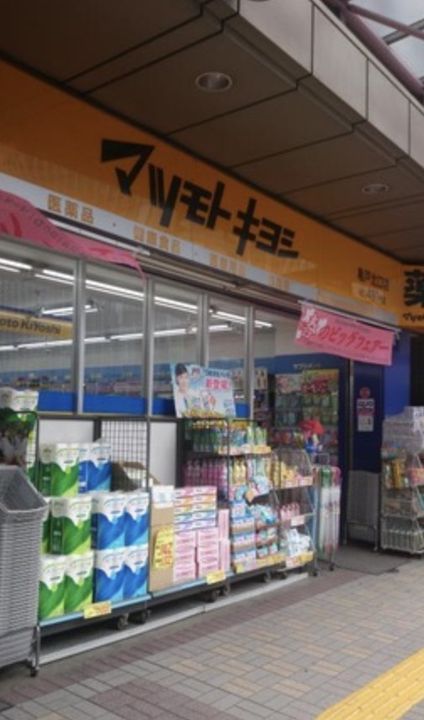 東京都江東区亀戸4(マンション)の賃貸物件の周辺