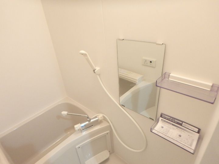 ラ・フォルテ鵠の風呂