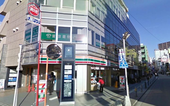 ラ・フォルテ鵠の周辺