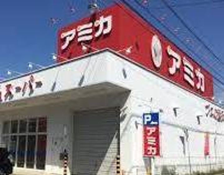 愛知県名古屋市中村区亀島2(マンション)の賃貸物件の周辺