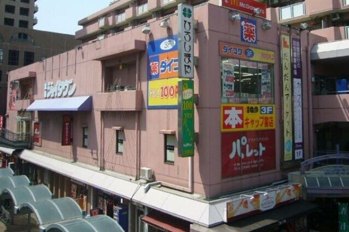 兵庫県尼崎市立花町4(マンション)の賃貸物件の周辺