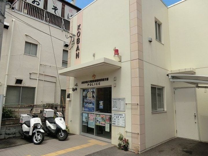 シャンテーム鶴間の周辺