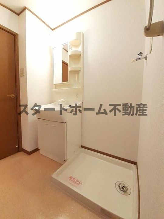 ラス・ティックの内装