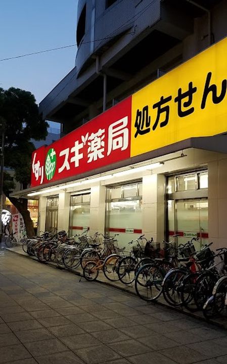 大阪府大阪市浪速区大国1(マンション)の賃貸物件の周辺