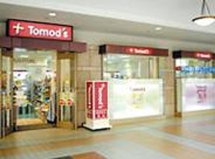 パーク・コート恵比寿ヒルトップレジデンスの周辺