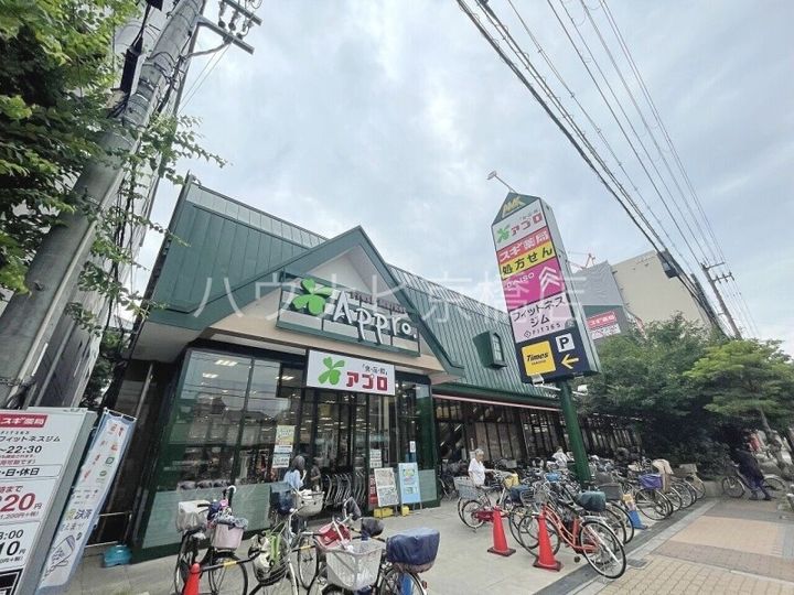 大阪府大阪市旭区中宮3(マンション)の賃貸物件の周辺