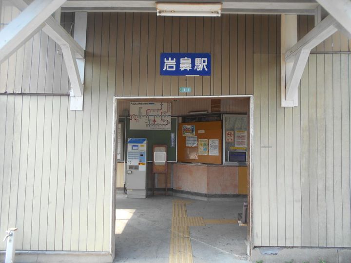 ウェイク文京台209号の周辺