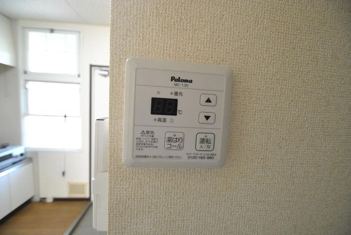 サンライフヴィラ A棟のその他画像