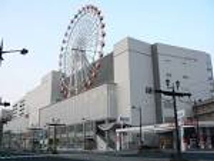 長崎県長崎市竹の久保町(マンション)の賃貸物件の周辺