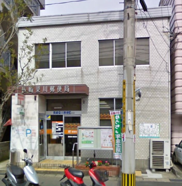 長崎県長崎市竹の久保町(マンション)の賃貸物件の周辺
