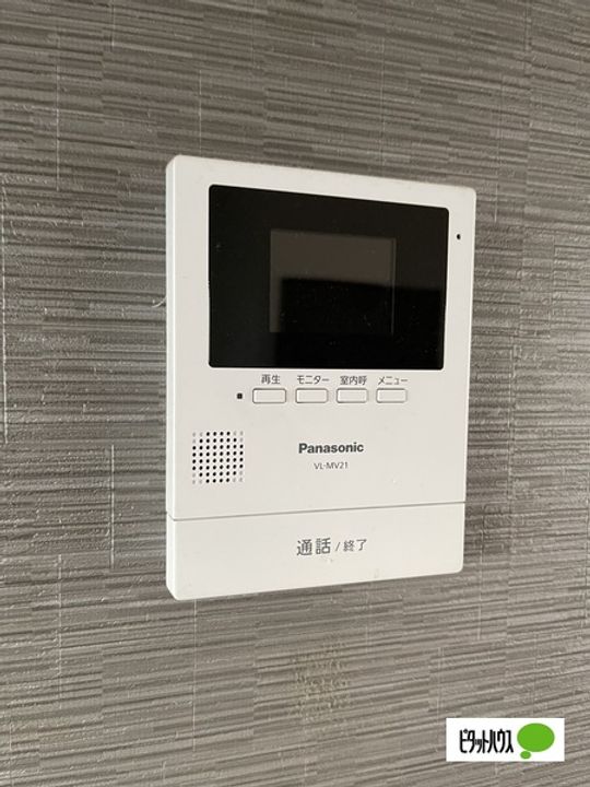 グリーンハイツDの内装