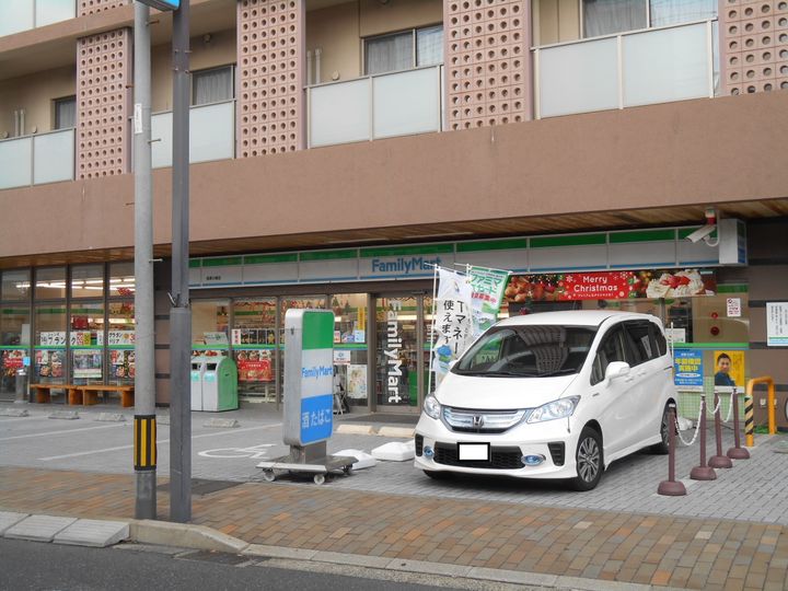 鹿児島県鹿児島市荒田1(一戸建)の賃貸物件の周辺