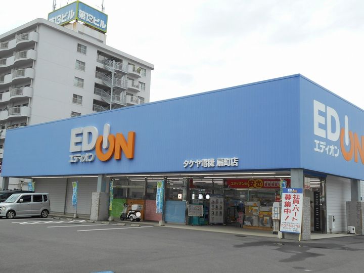ハイツストリームの周辺