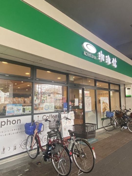 大阪府寝屋川市萱島桜園町(マンション)の賃貸物件の周辺