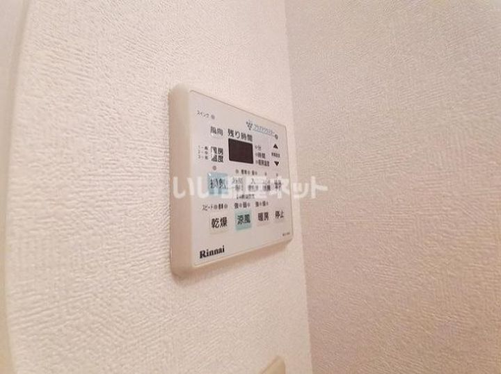 ラーの内装