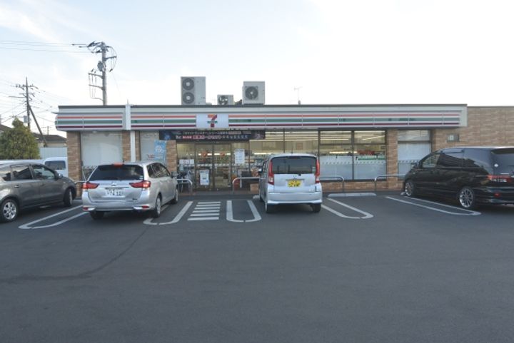 プラムコート見和の周辺