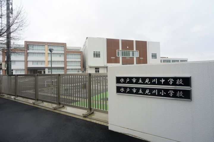 プラムコート見和の周辺