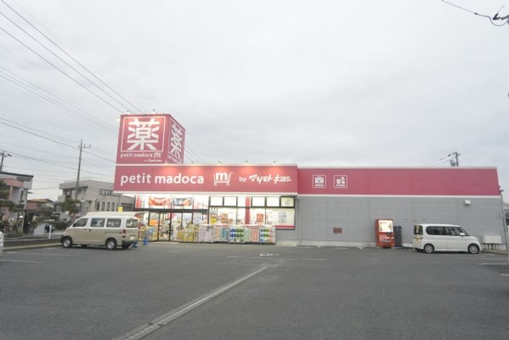 プラムコート見和の周辺