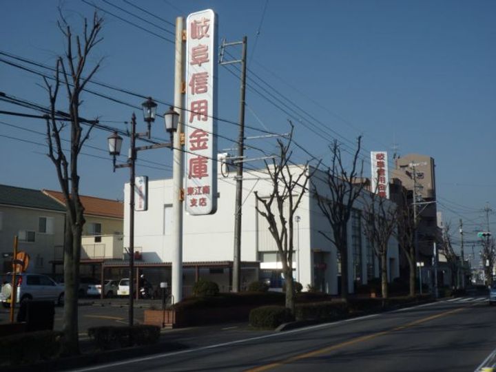ルミエール高根の周辺