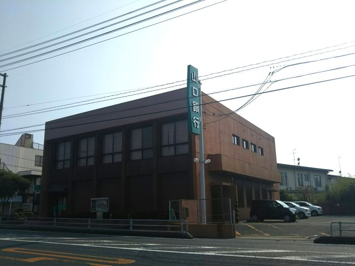 綾羅木ハイツの周辺