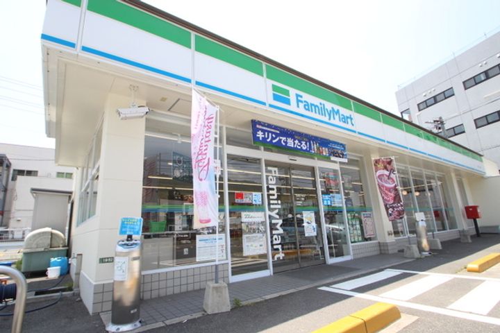 ラヴィーヌ緑井III号館の周辺