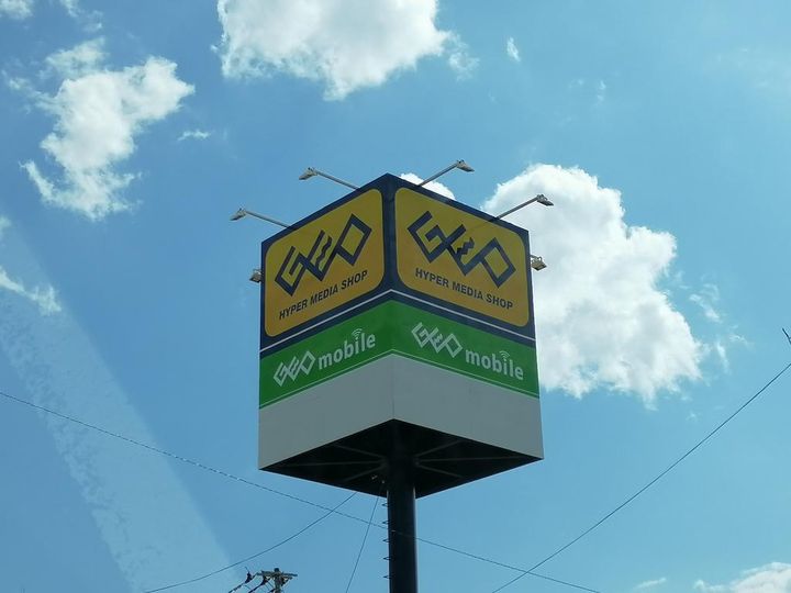 クラス清水沼の周辺