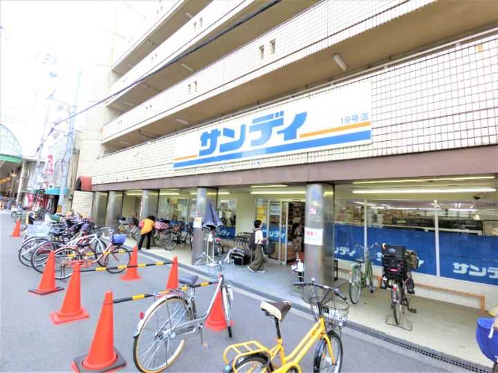 アルビオン新北野の周辺