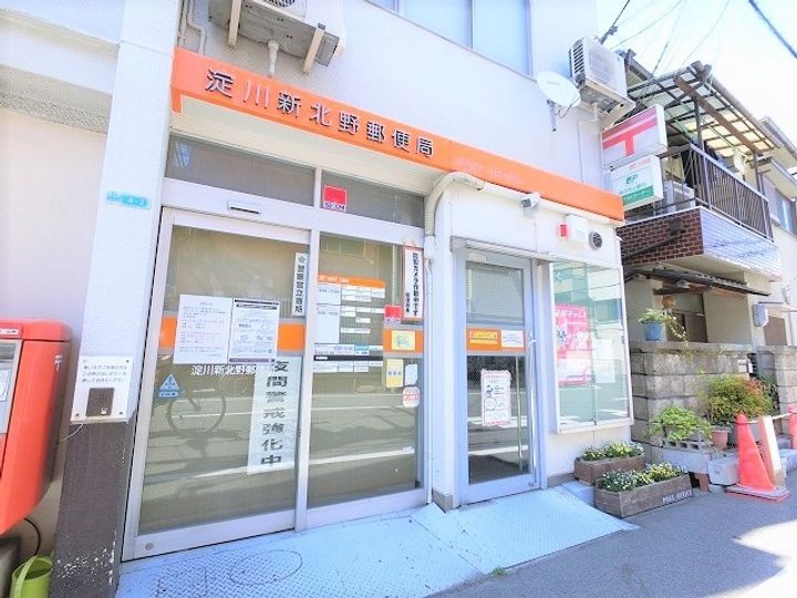アルビオン新北野の周辺
