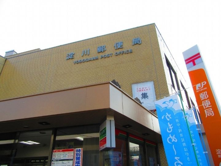 アルビオン新北野の周辺