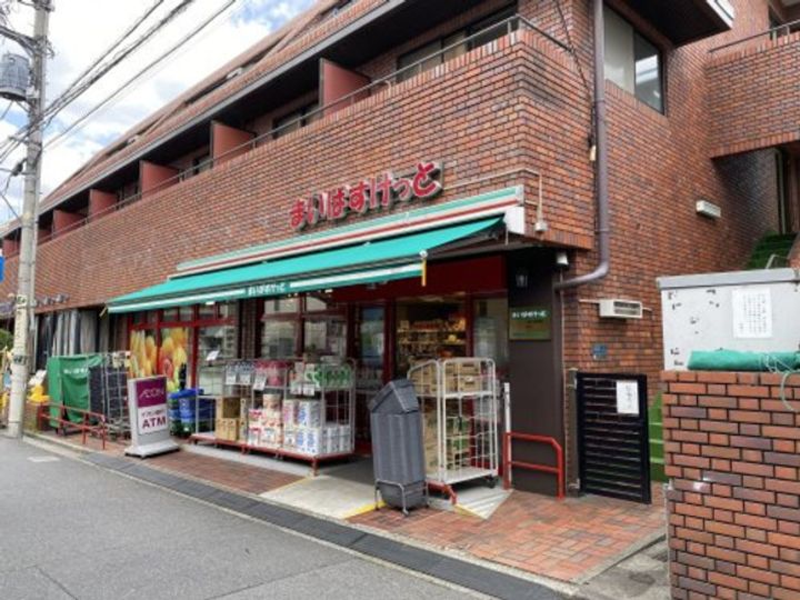 メインステージ桜上水の周辺