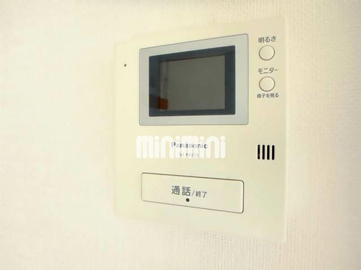 マツミハイムAの内装