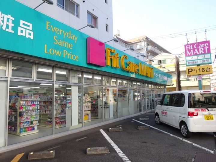 マツミハイムAの周辺