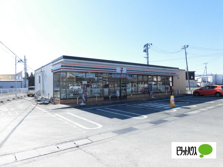 ステップハウスウィングの周辺