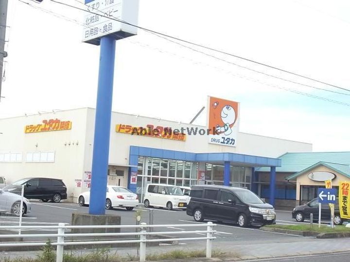 岐阜県大垣市築捨町5(アパート)の賃貸物件の周辺