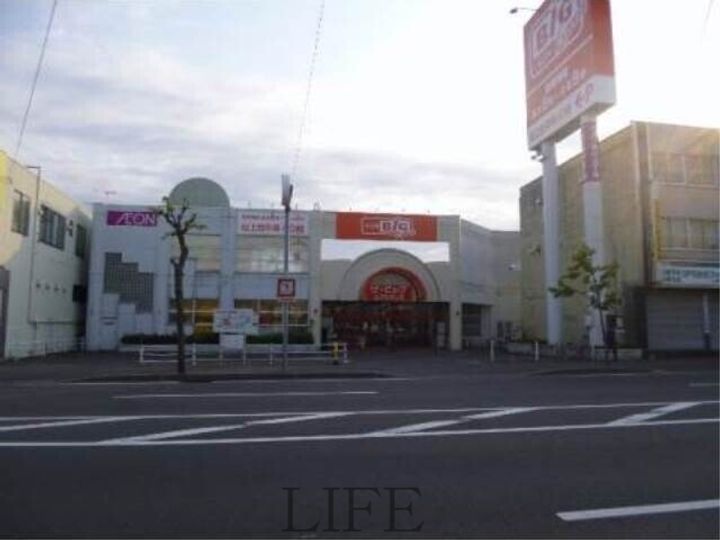北海道札幌市白石区中央二条6(一戸建)の賃貸物件の周辺