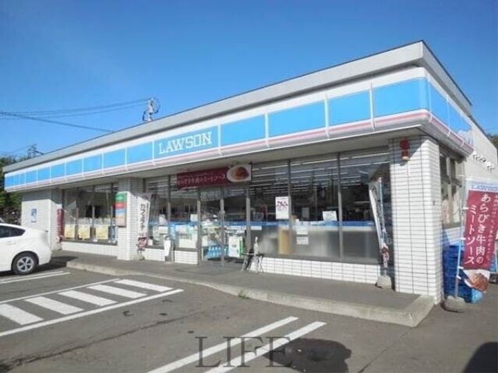 北海道札幌市白石区中央二条6(一戸建)の賃貸物件の周辺