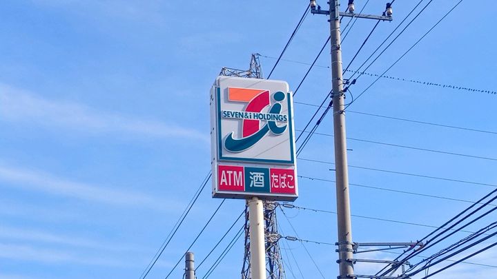 レオパレス赤堀の周辺