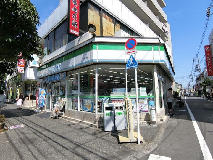 東京都練馬区早宮2(マンション)の賃貸物件の周辺