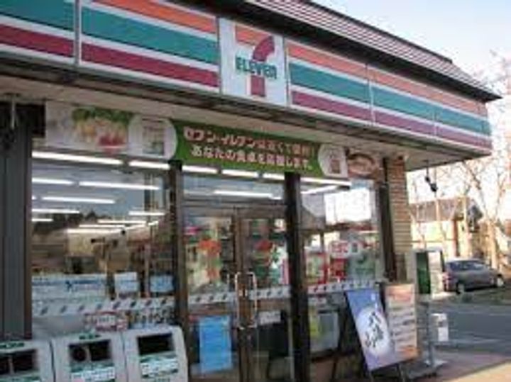 リアライズ名城公園の周辺