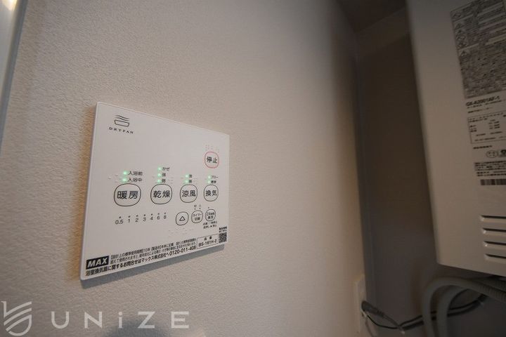 北海道札幌市白石区本通13丁目南(マンション)の賃貸物件の内装