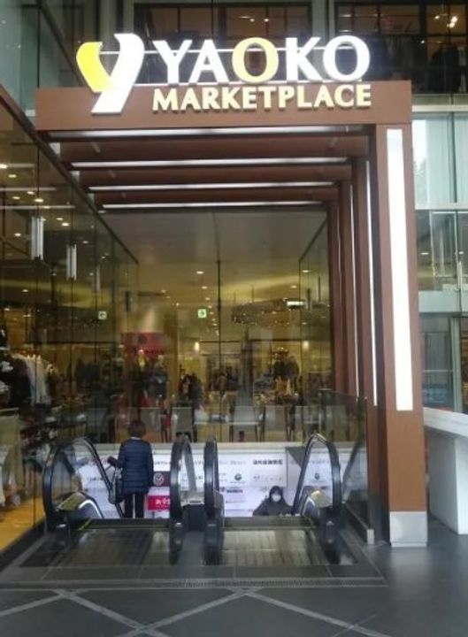 埼玉県さいたま市浦和区東高砂町(マンション)の賃貸物件の周辺