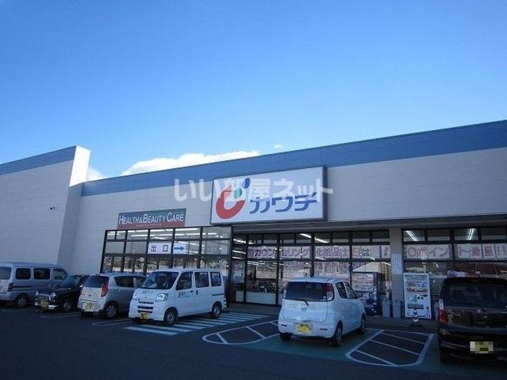 群馬県前橋市大胡町(アパート)の賃貸物件の周辺