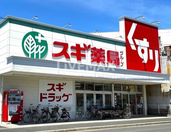 エスリード金山ル・グランの周辺