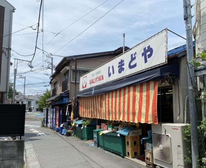ルーブル赤羽台の周辺