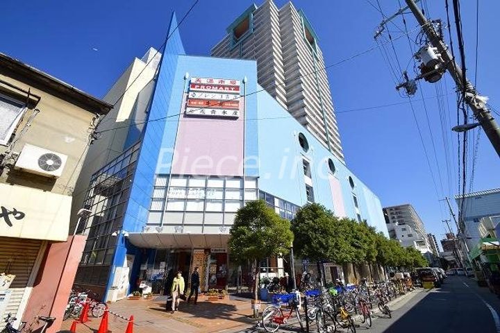 ジオナ天神橋の周辺