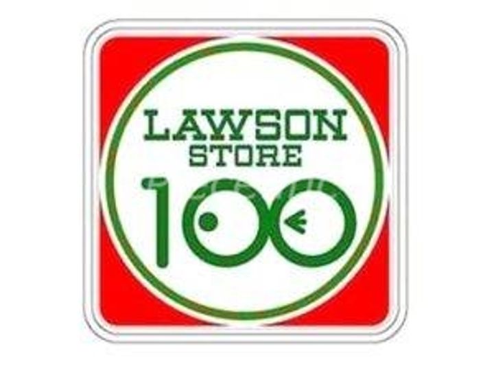 ジオナ天神橋の周辺