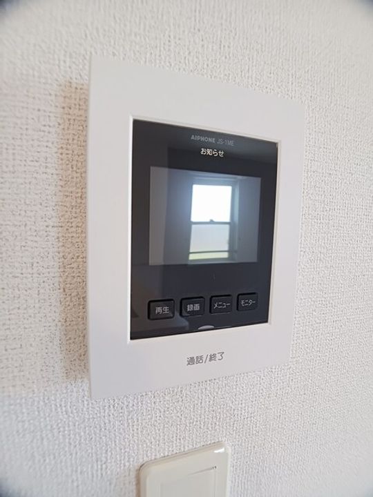 香川県仲多度郡多度津町堀江4(アパート)の賃貸物件の内装