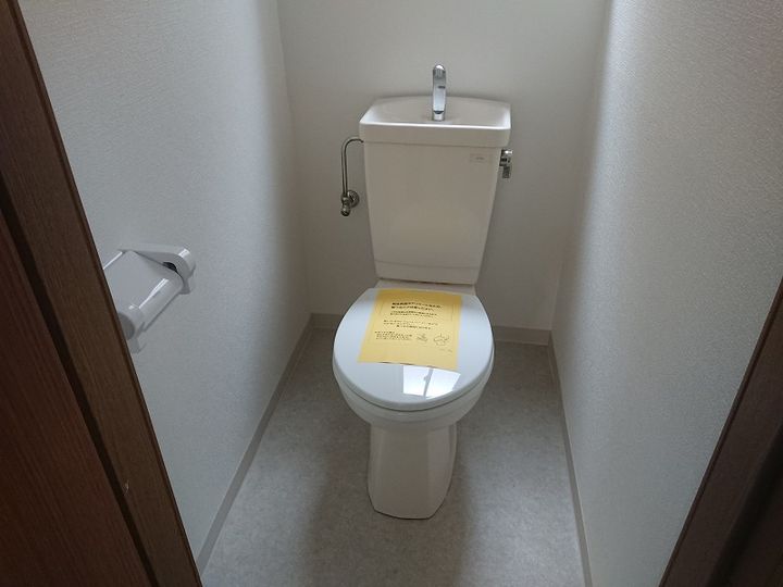 フルネスハイツの内装